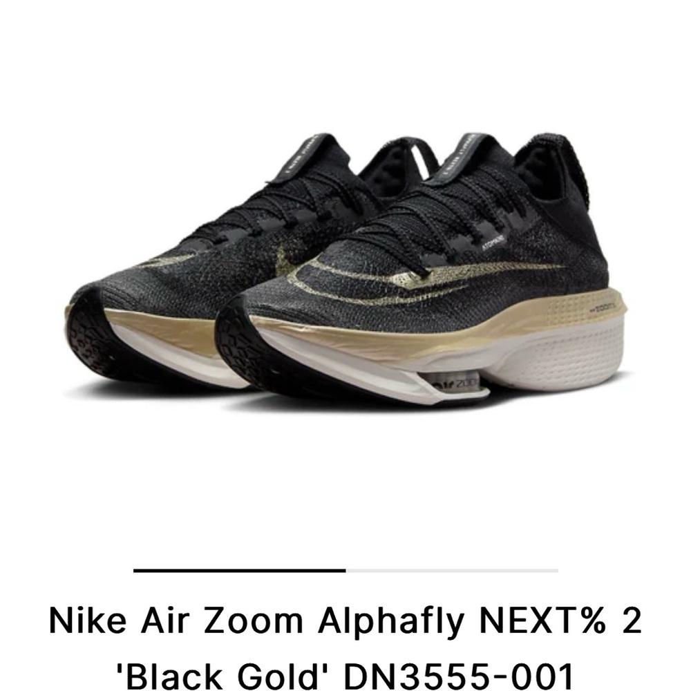 NIKE ZOOMX ALPHAFLY NEXT 2% W8.5